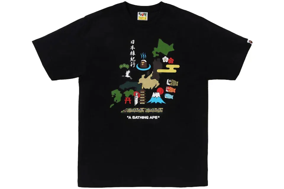 Bape Japan Culture Tee 'Black'