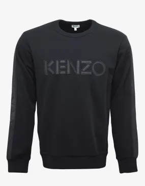 Black Logo Sweatshirt with Nylon Inserts