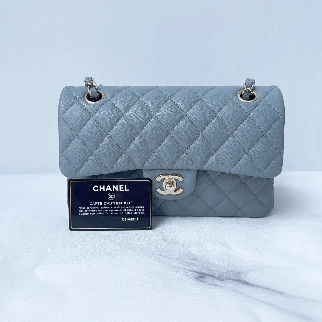 Chanel 20C Classic Quilted Small Double Flap